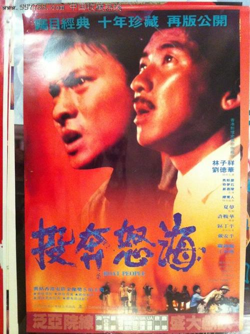 一比一仿密西西比学院文凭毕业证